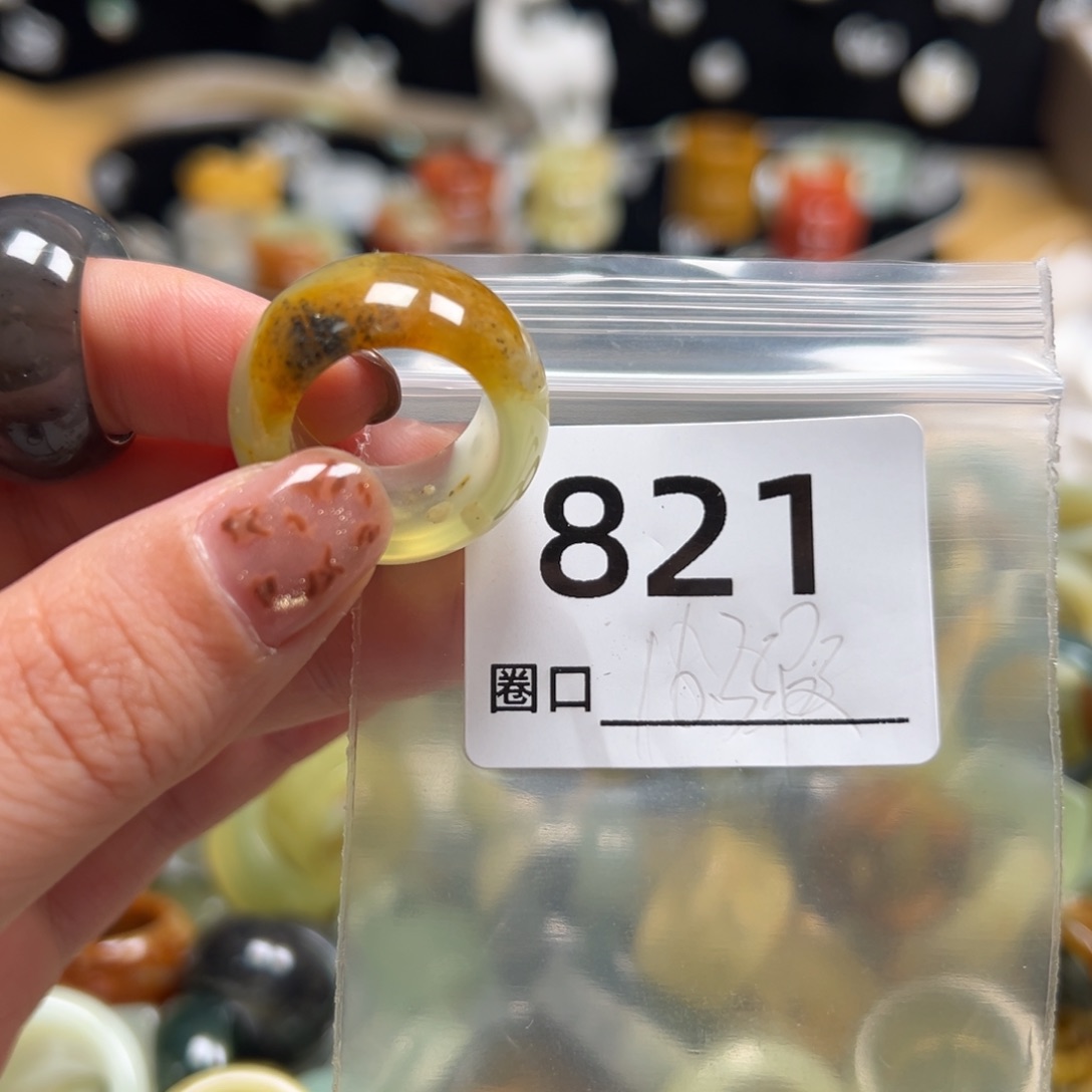 盘***起蛇纹石玉未镶嵌戒指