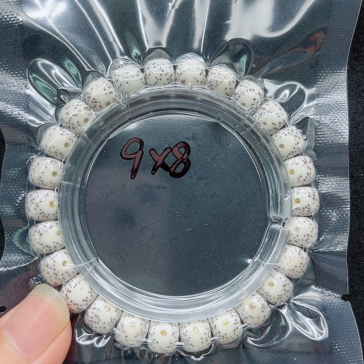 星月菩提手串猪***葱9-8原白