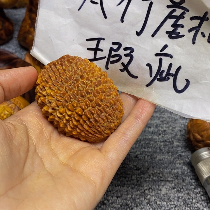 柏木（崖柏）瑕疵161