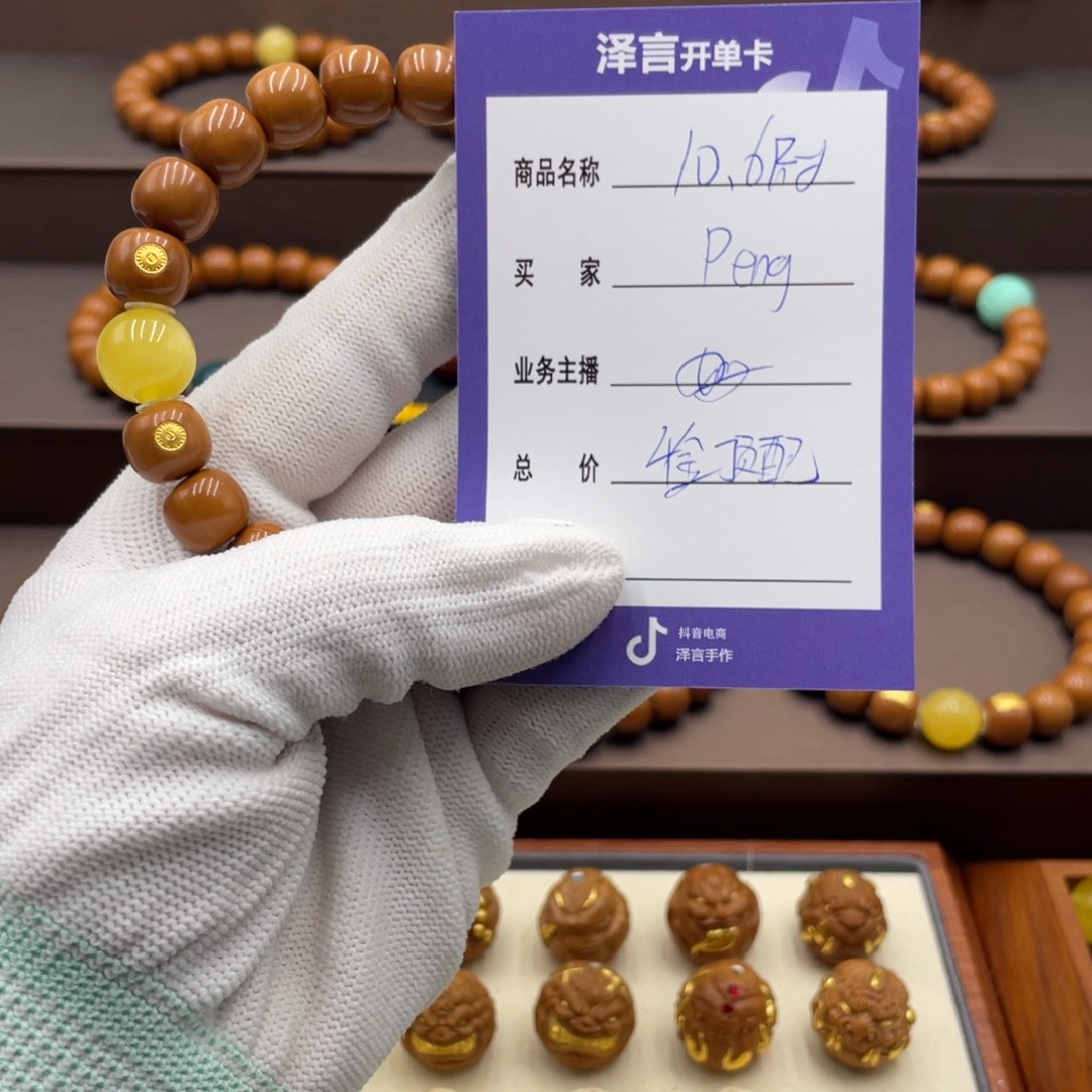 ****g手串/手链核桃手串