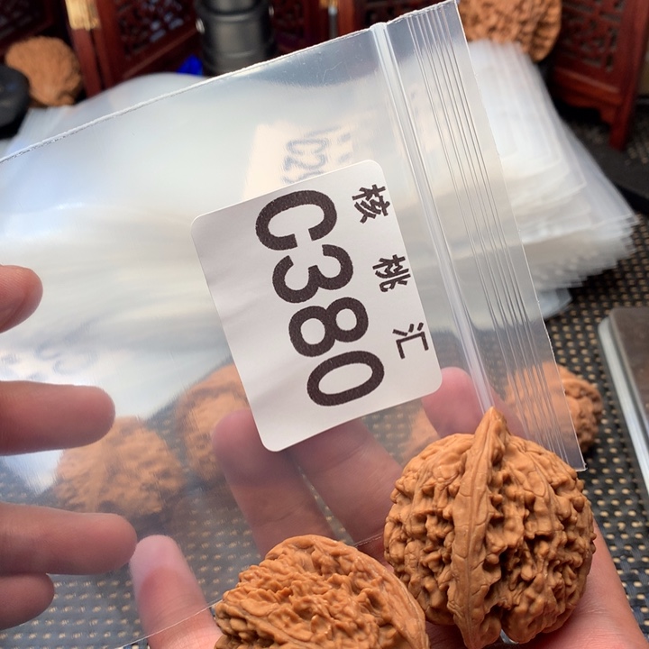 吊坠文玩核桃蚂蚁王