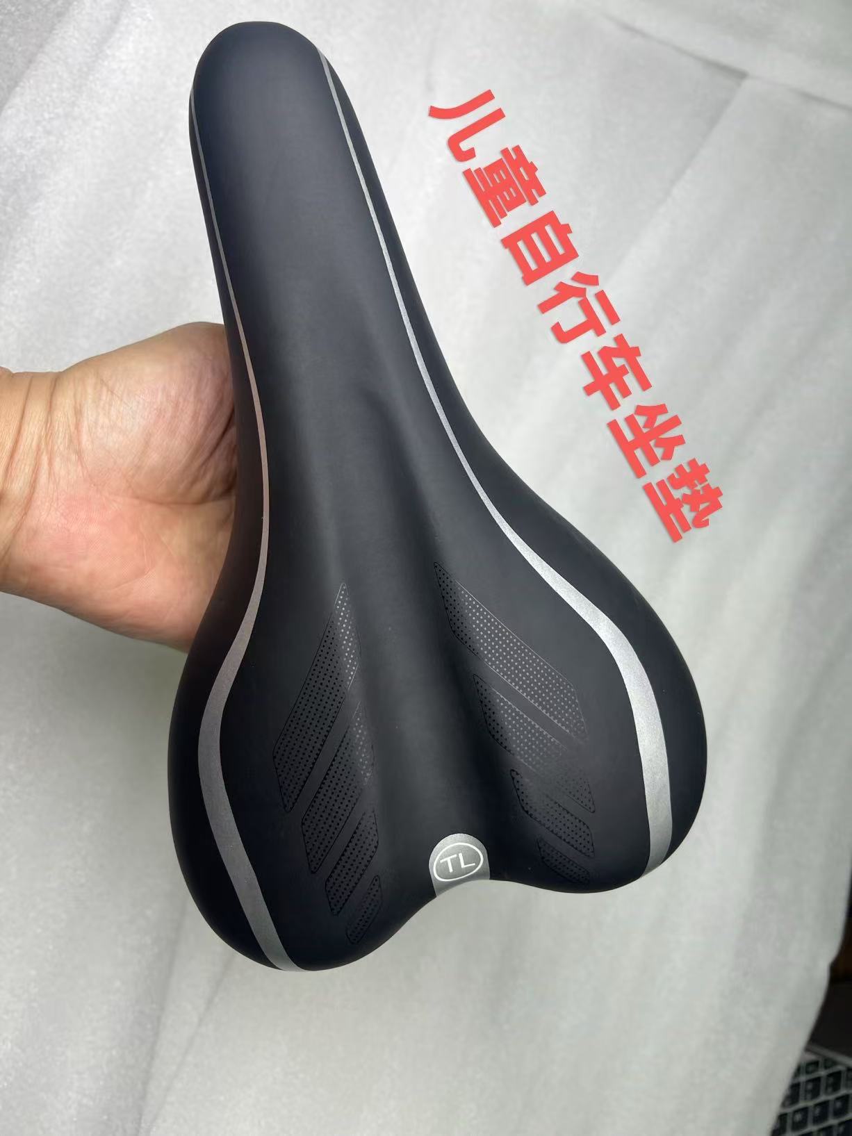儿童自行车坐垫加厚发泡男女通用