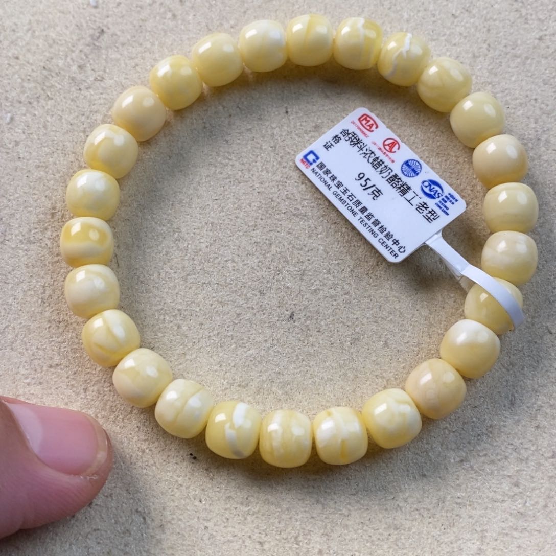 蜜蜡珠宝奇石未镶嵌