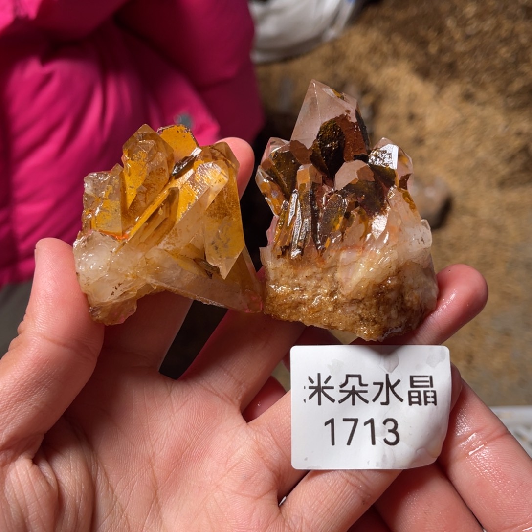 y***i珠宝半成品水晶未镶嵌水晶