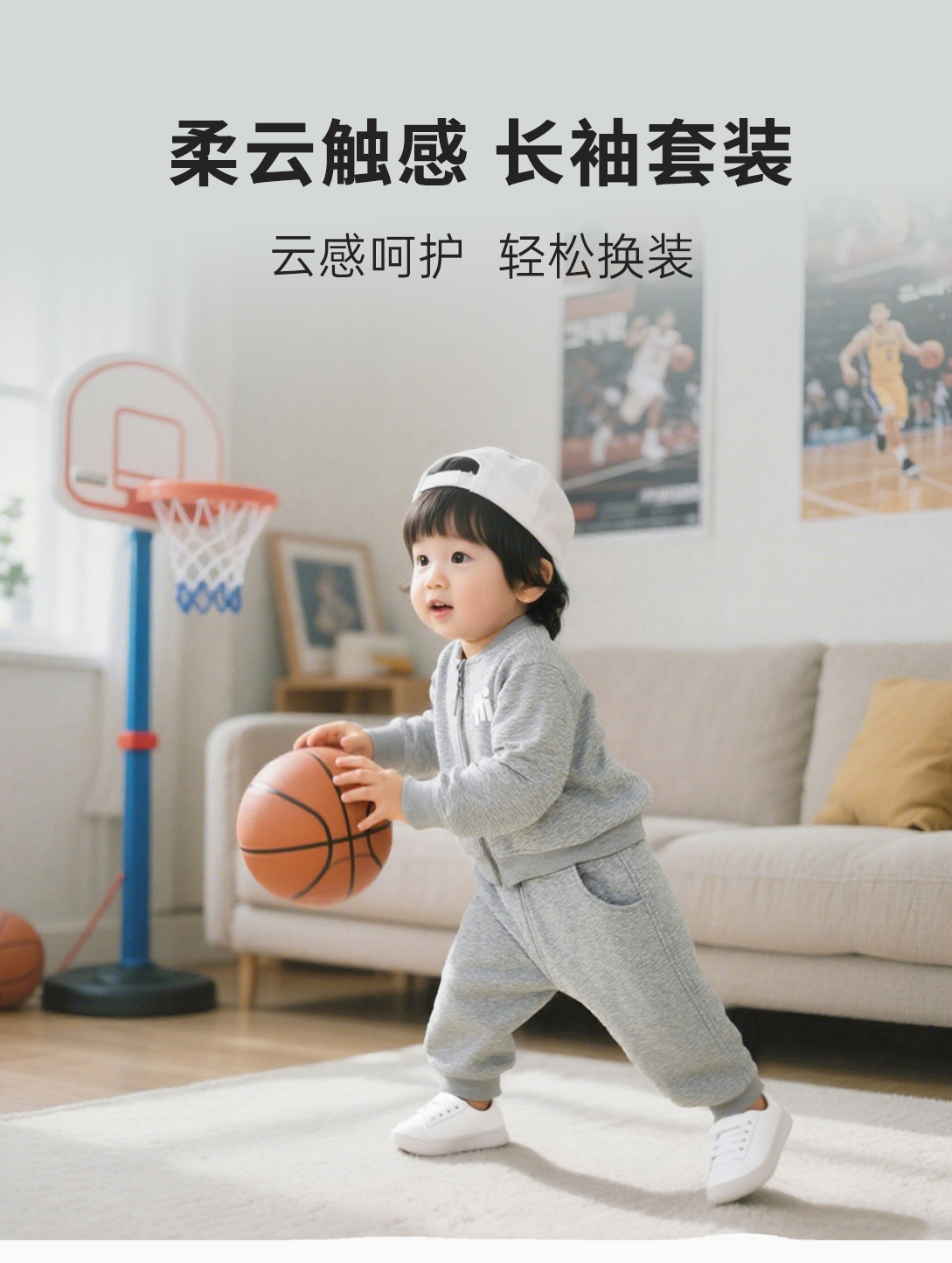 春季婴幼儿纯色胸标A类安全男宝女宝舒适长袖外出运动服宝宝套装