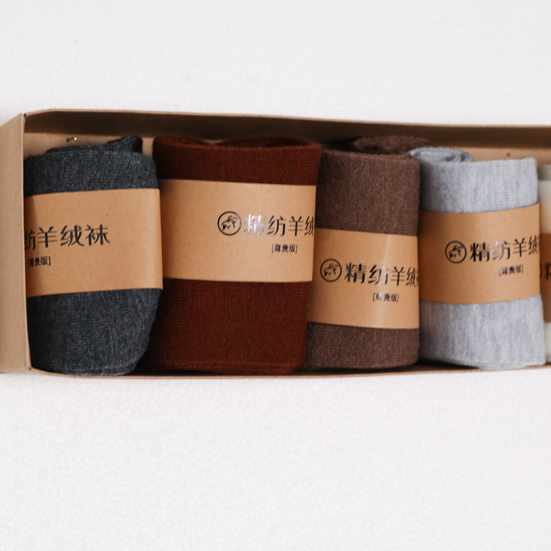 桑蚕丝羊绒极简风中筒袜防汗钉珠防臭透气保暖常规款