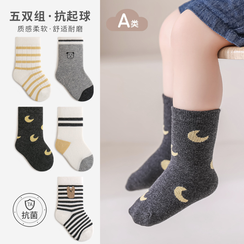 塔曼猫宝宝袜子秋季新款A类婴幼儿棉袜秋冬男童松口不勒腿无骨袜