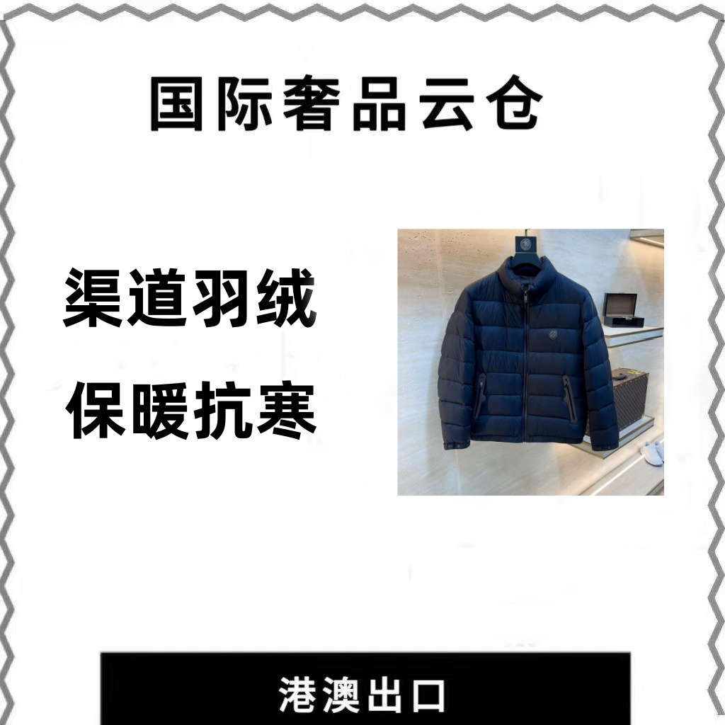 【17号羽绒服ES】男士羽绒休闲风运动户外外穿薄款立领优等品31767