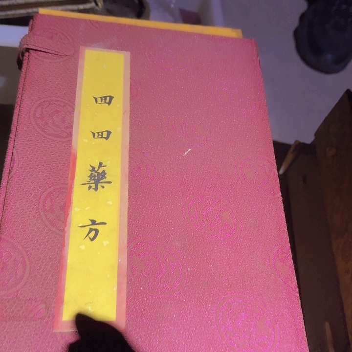 铜器文玩摆件收藏