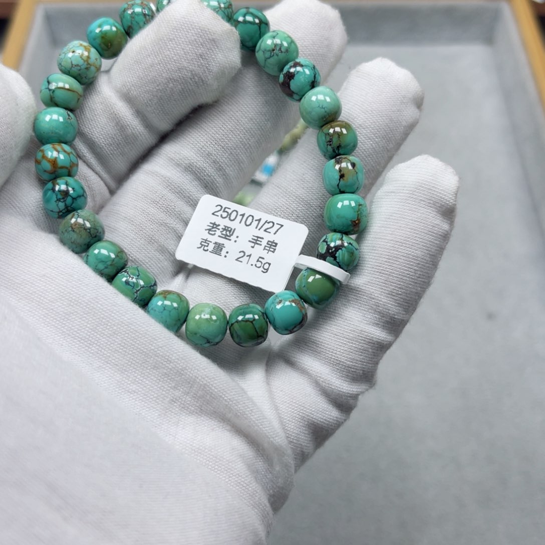 绿松石挂件未镶嵌