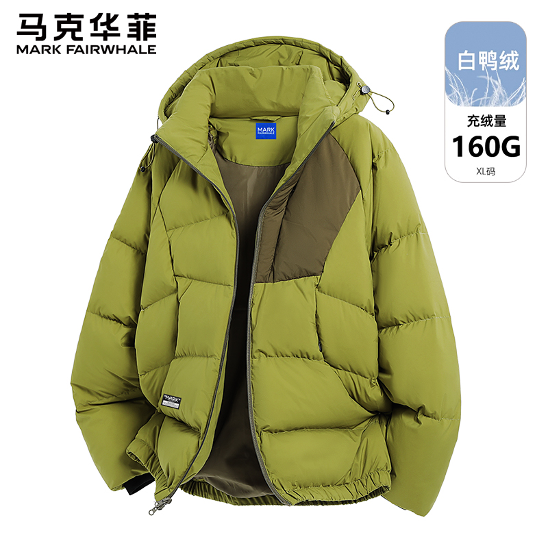 马克华菲羽绒服男女款冬季加厚保暖撞色棉袄2025新款连帽外套夹克