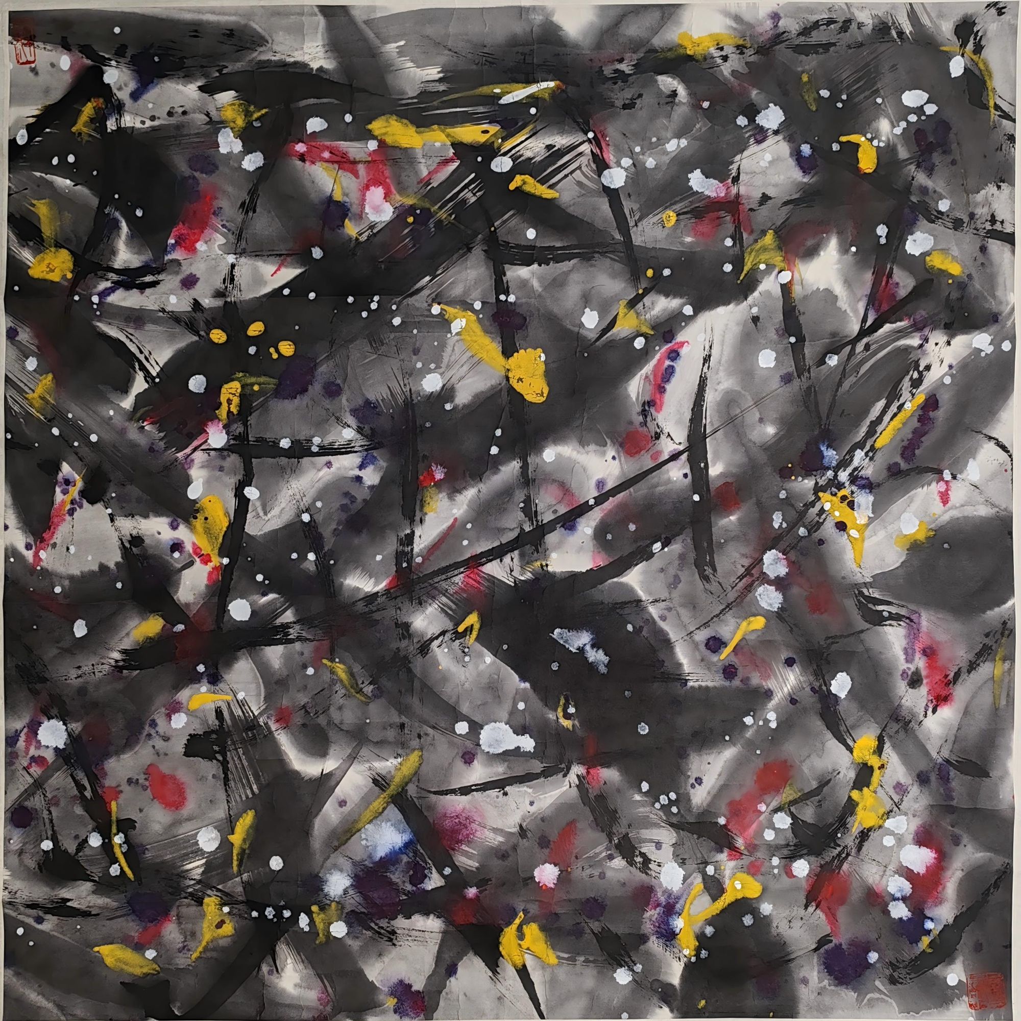 LOT.526 《花卉》68*68cm 纸本设色镜片