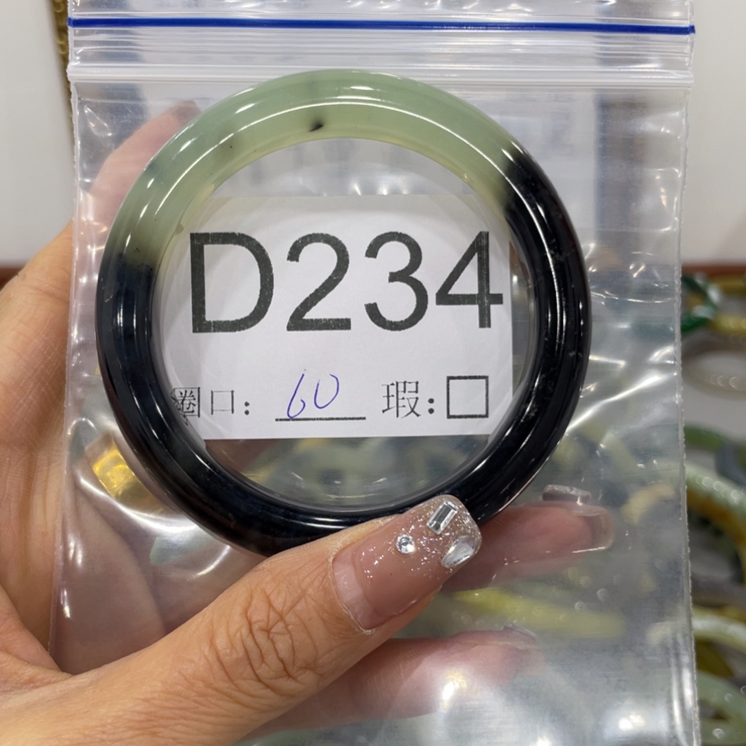 未***名蛇纹石玉未镶嵌手镯