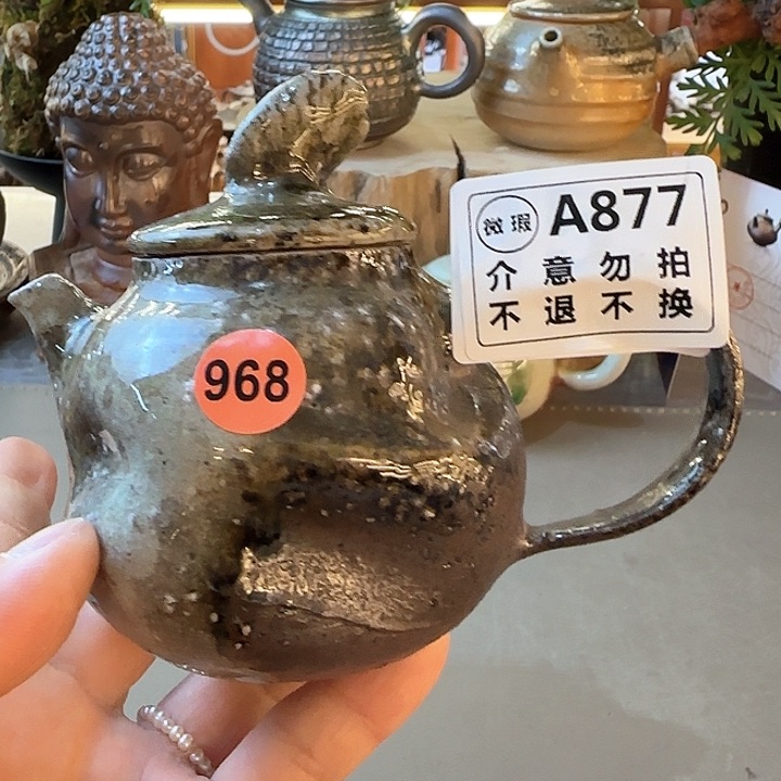 粗砂茶壶柴烧福利新品多多