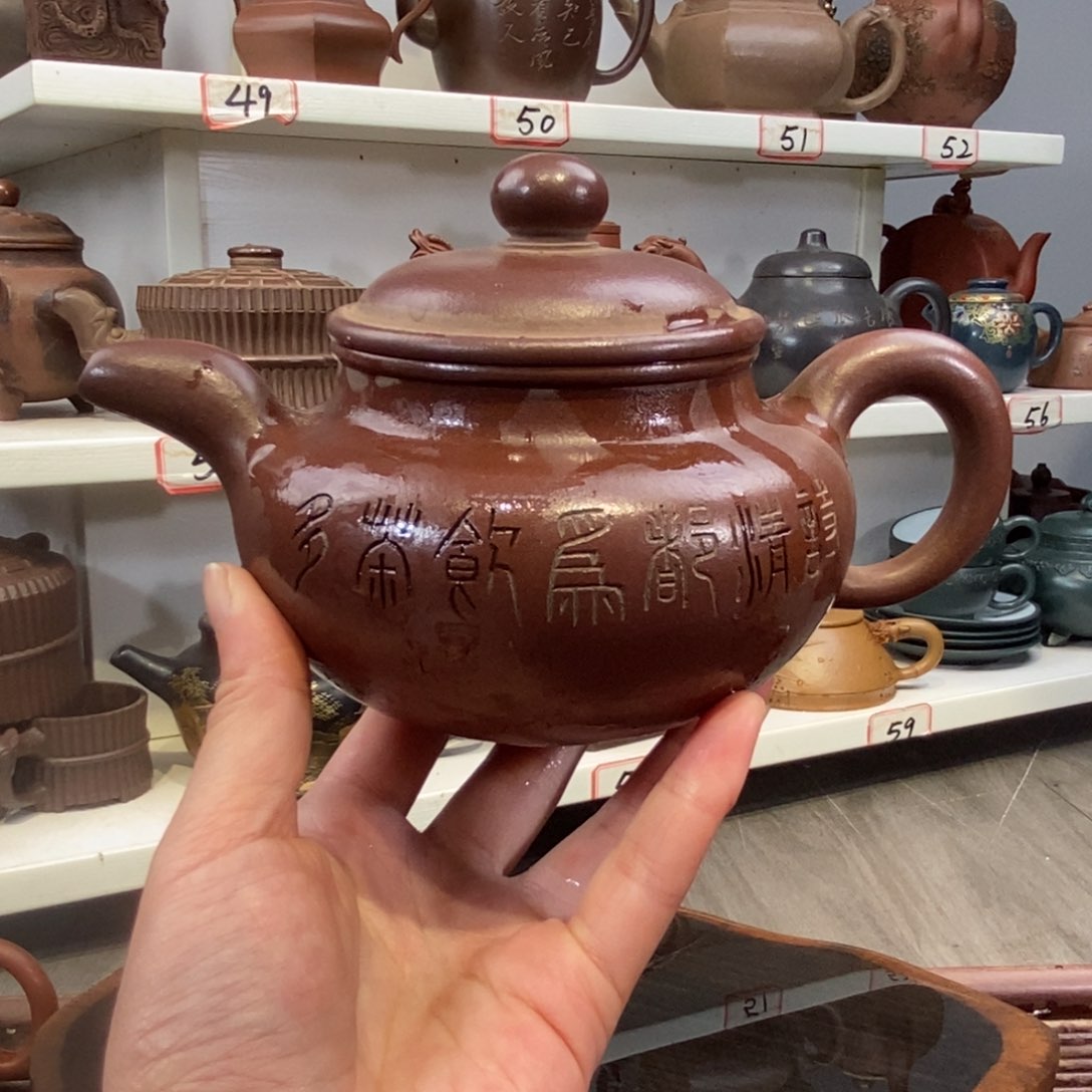 紫砂茶壶宜兴紫砂壶