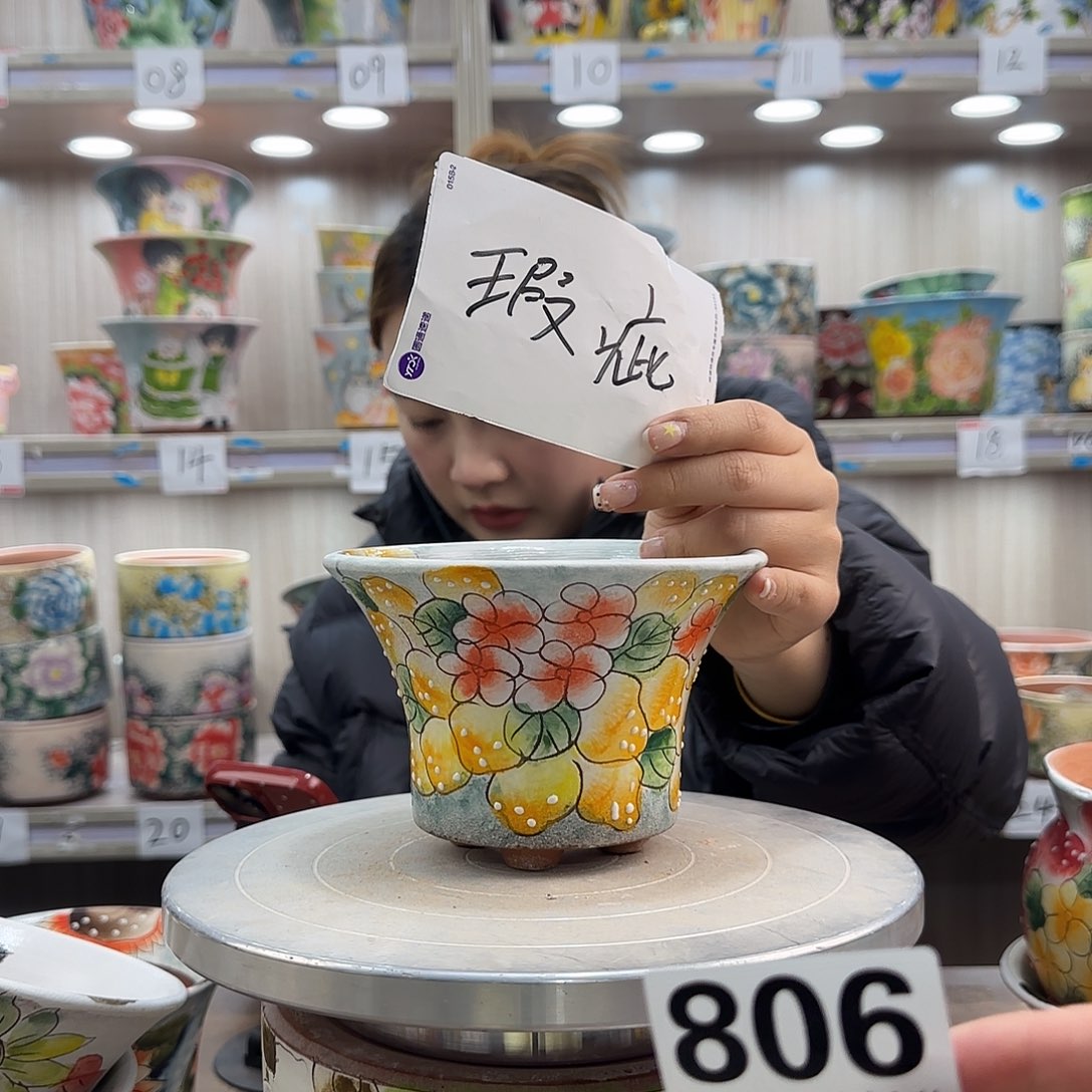 摆件陶瑕疵瑕疵806