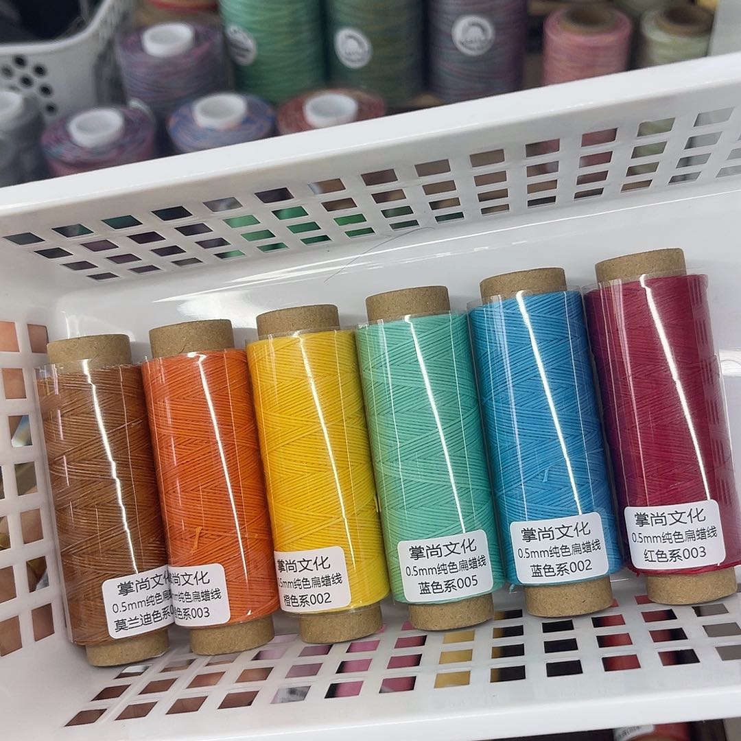 薄****0.5扁蜡套盒6个色