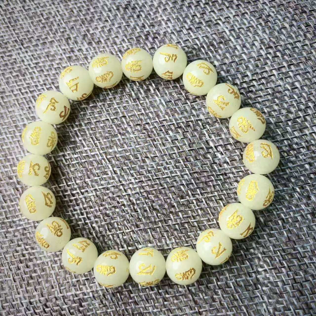 DIY六字串珠腕 2.19山哥