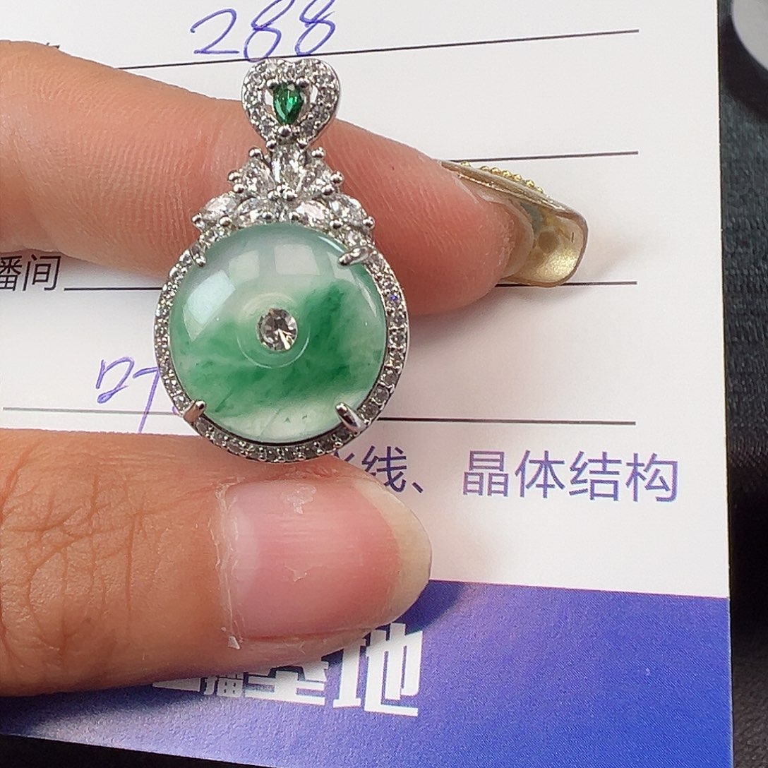 石英质玉手镯合金