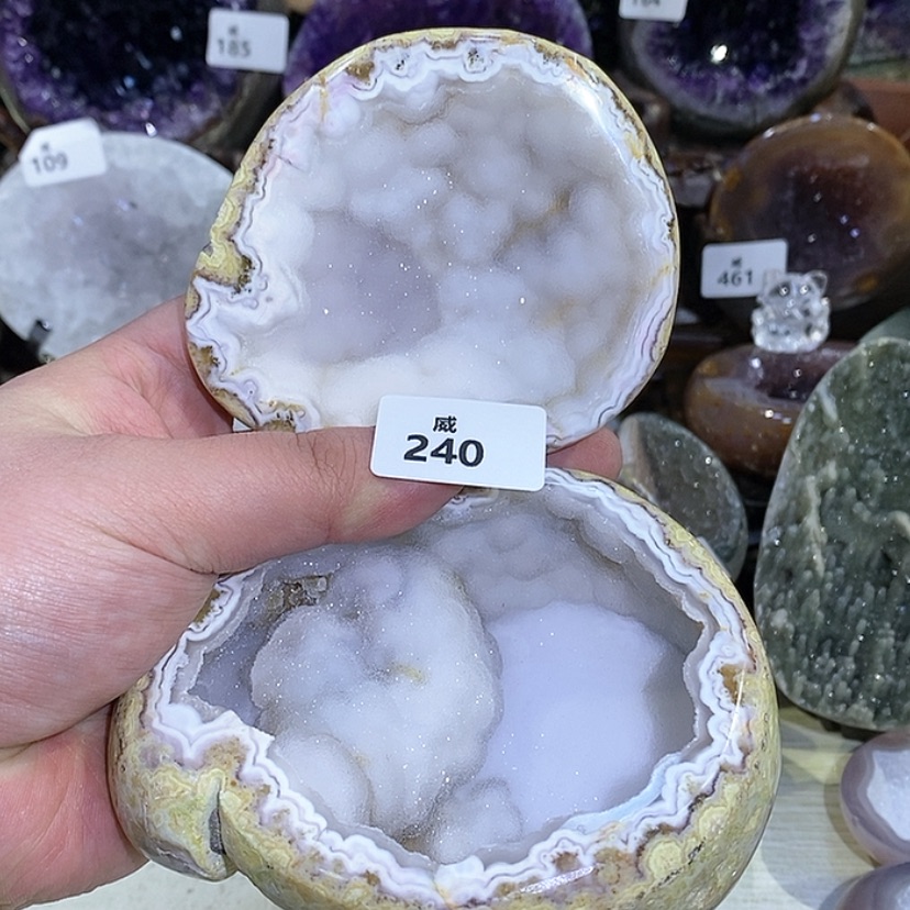 【闪购商品】玛瑙/玉髓天然玛瑙摆件未镶嵌
