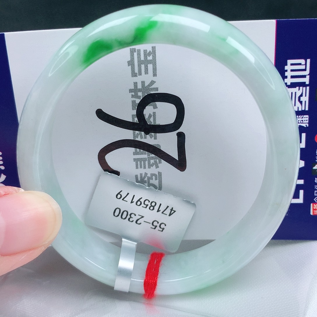翡翠手镯未镶嵌缅甸天然A货翡翠