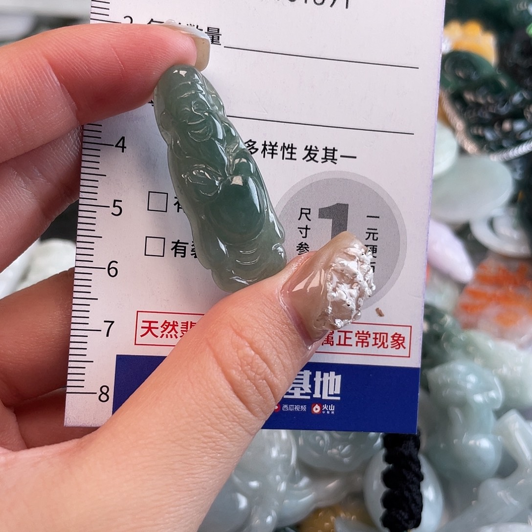 翡翠未镶嵌颈饰1591