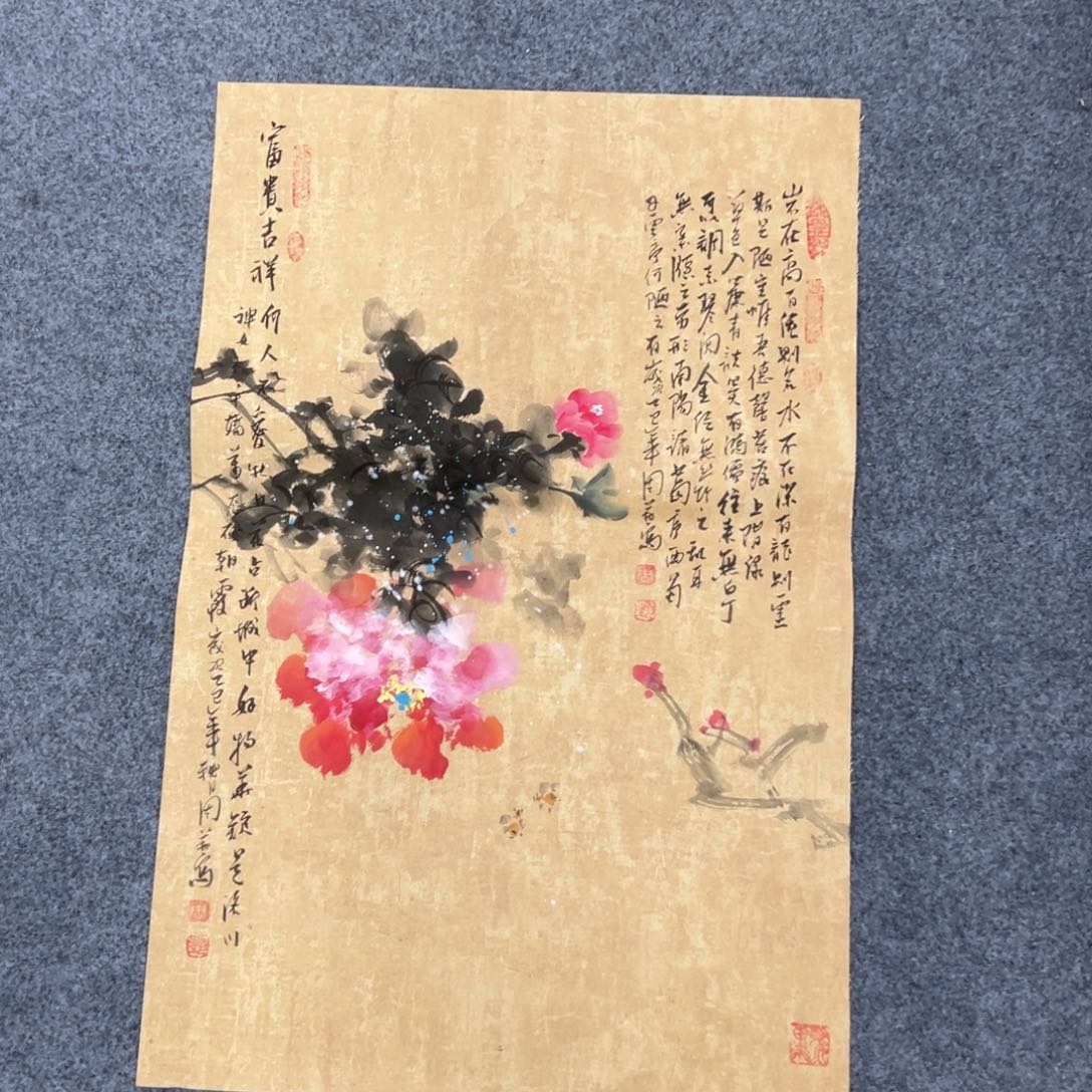 国画手绘宣纸国画作品