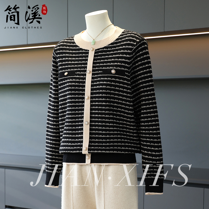 简溪2025新款妈妈秋装条纹中老年长袖圆领小香风针织打底衫