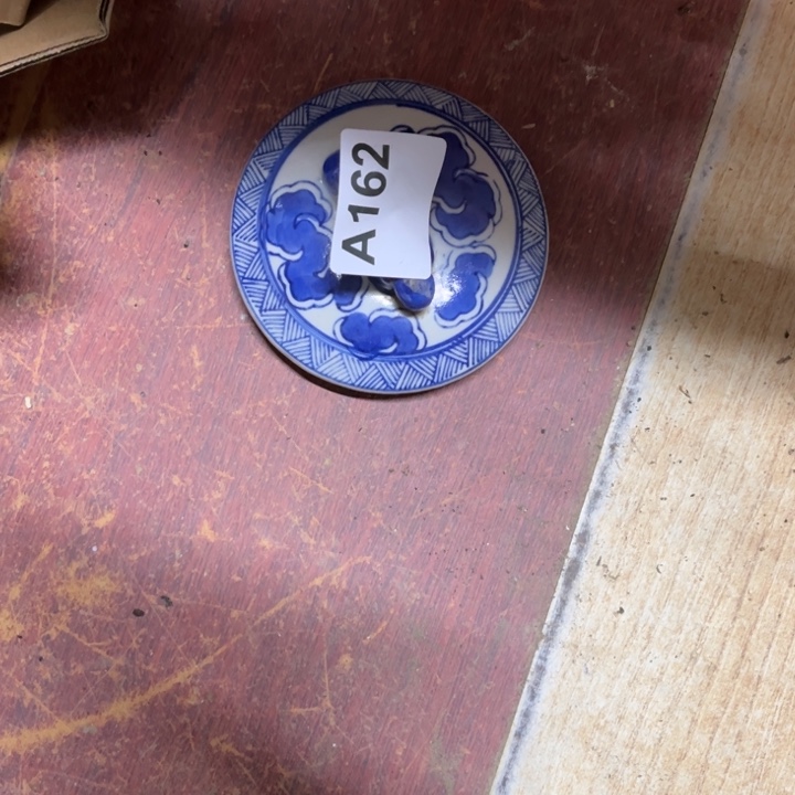 (***)陶瓷制品瑕疵处理