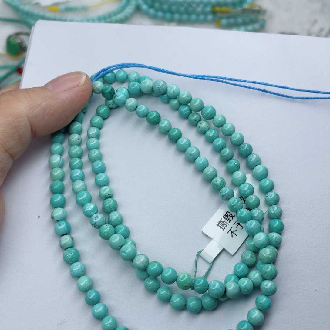 绿松石颈饰未镶嵌