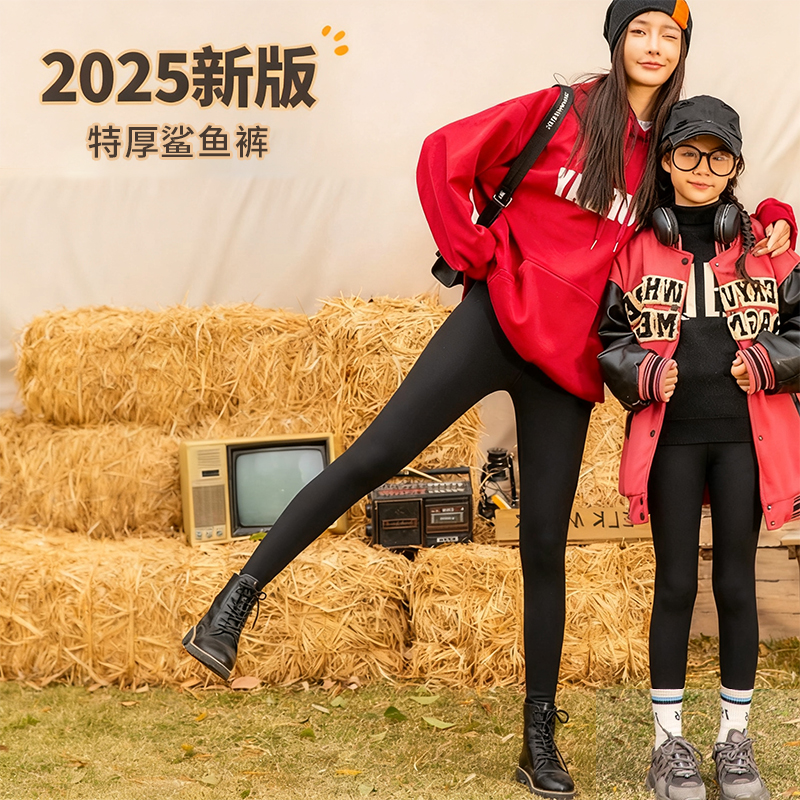 儿童竖纹特厚秋冬鲨鱼裤女童打底裤高腰保暖裤芭比【英文款】