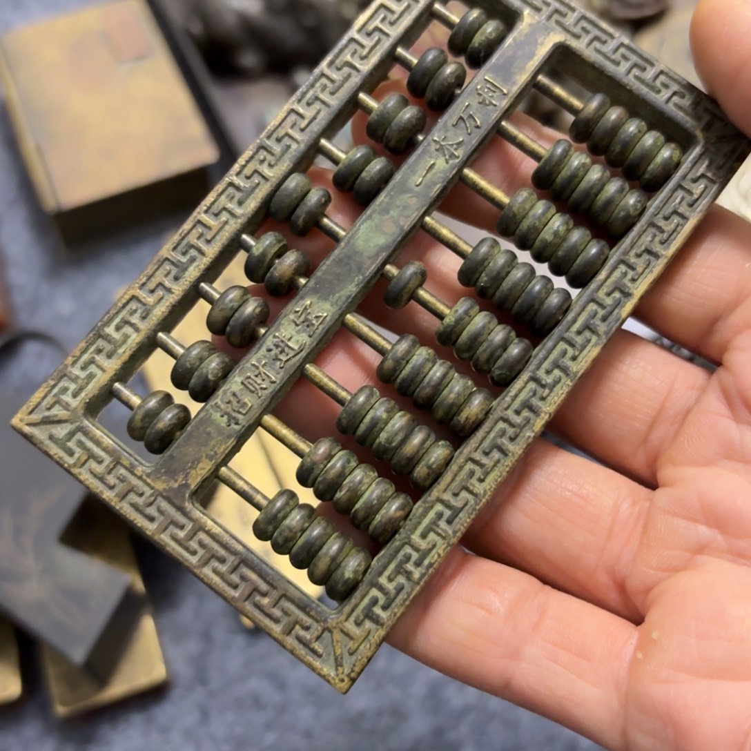 莱***馆包浆厚重皮壳温润