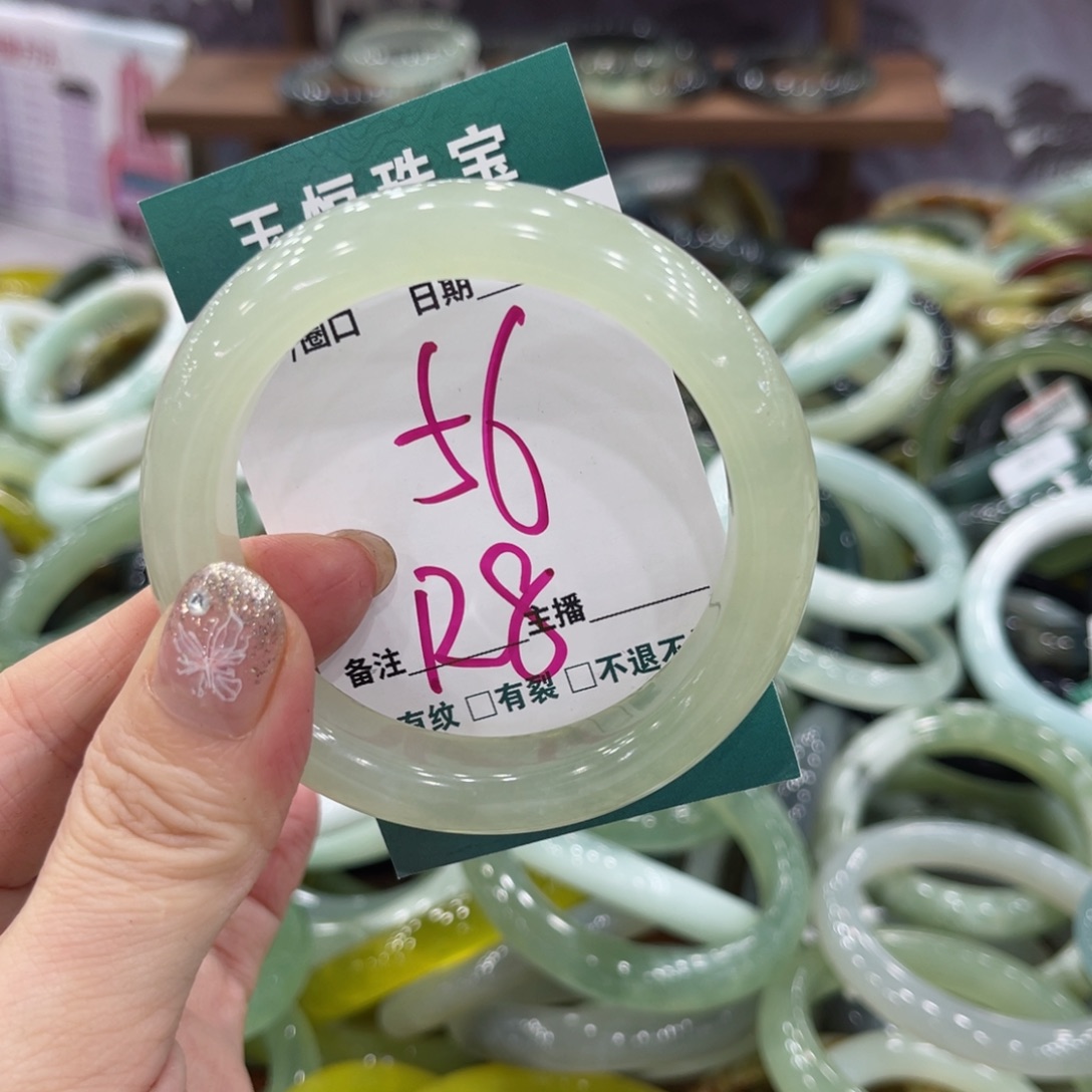 岫玉未镶嵌手镯手镯