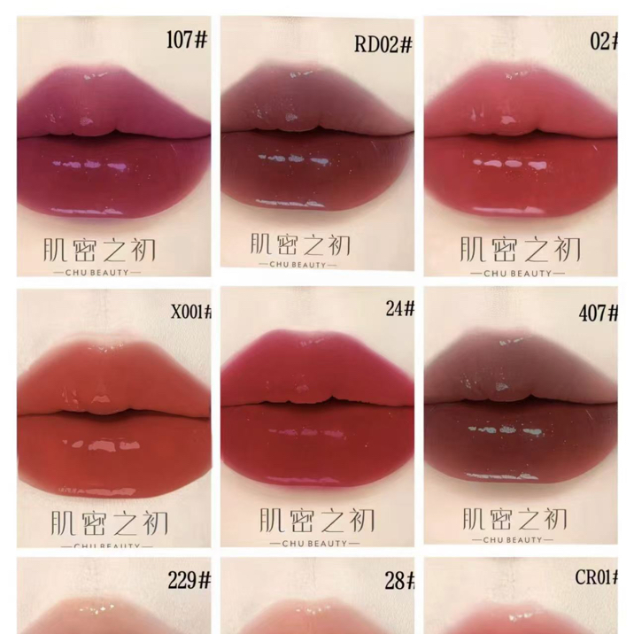 肌密之初肌密唇釉
