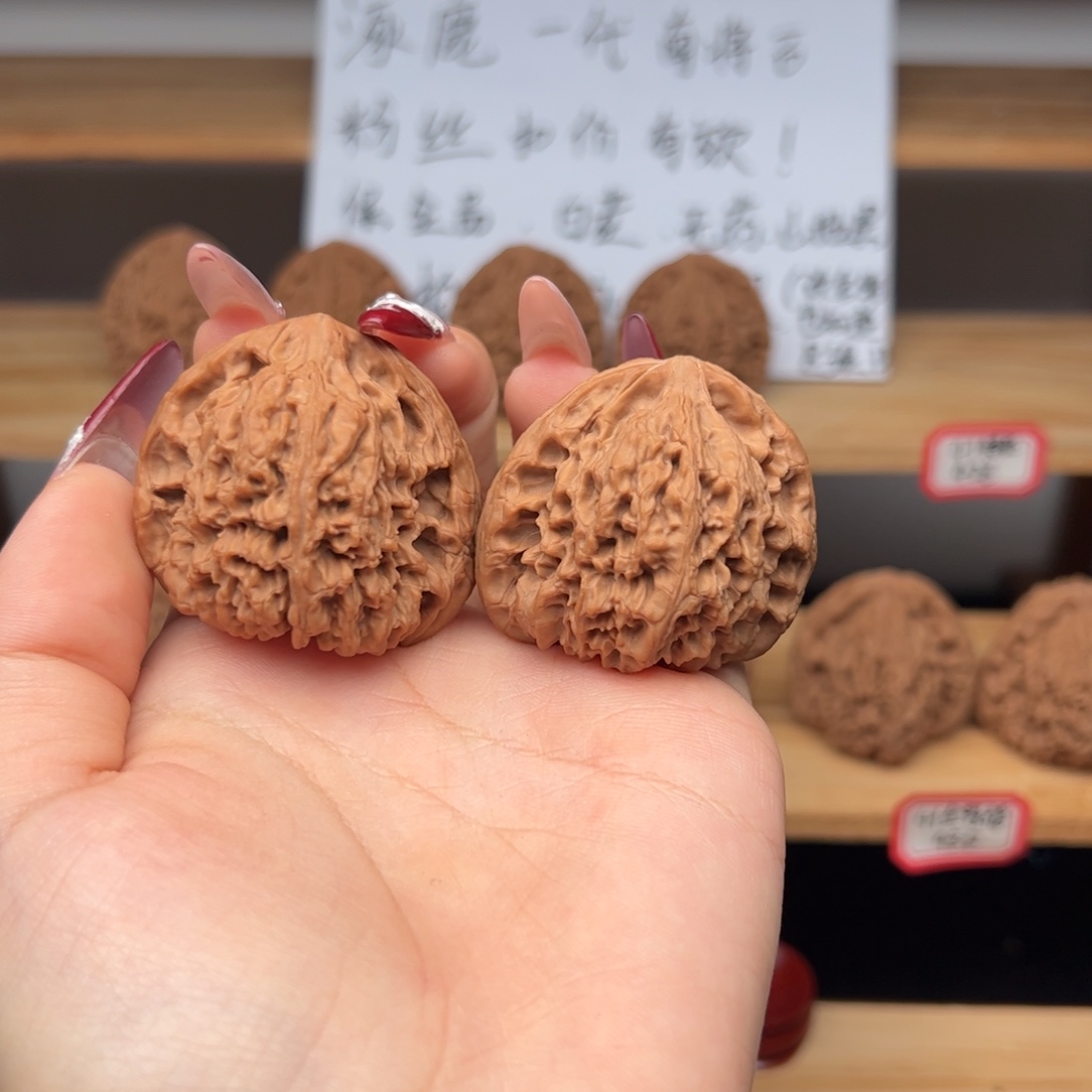 音***寥吊坠文玩核桃南疆