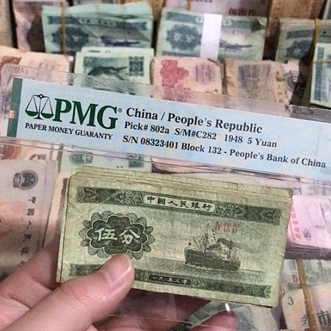 10张退市旧票福利五分