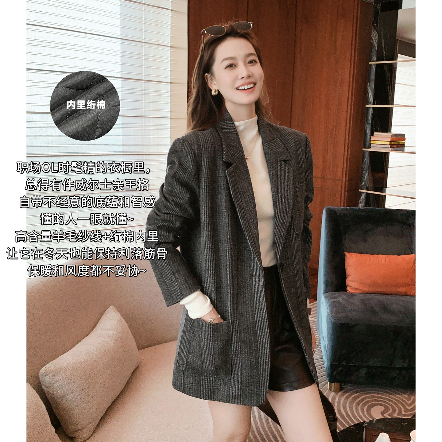 A美洋MEIYANG 条理西装【商场同款】 绗棉保暖英伦老西服外套【中】