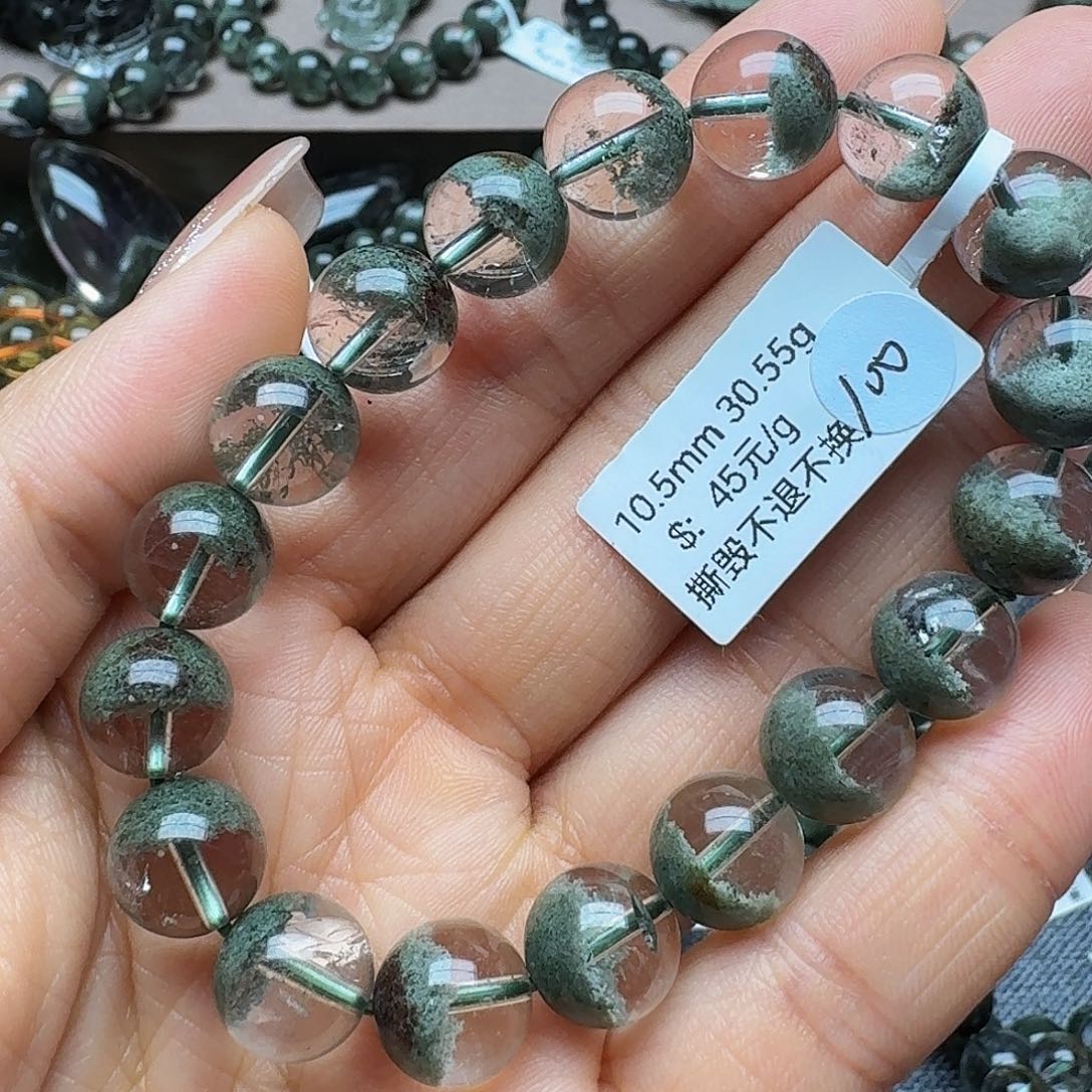 水晶手链未镶嵌7****7手链