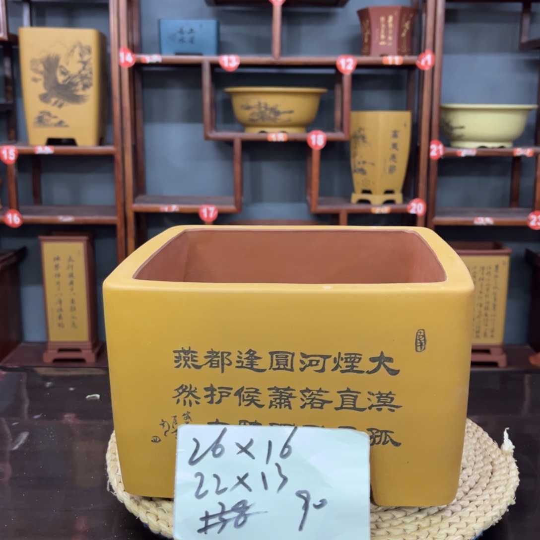 紫砂花盆紫砂花盆