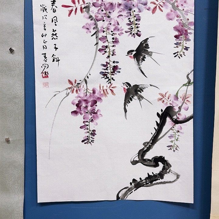 华夏鑫辉给大家拜年啦