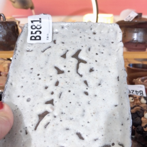 木有一点点的小姐姐