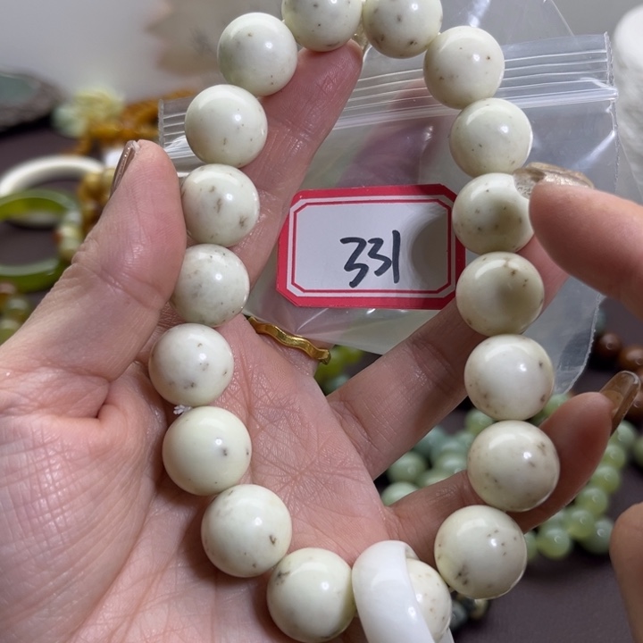 三***晕蛇纹石玉未镶嵌手链