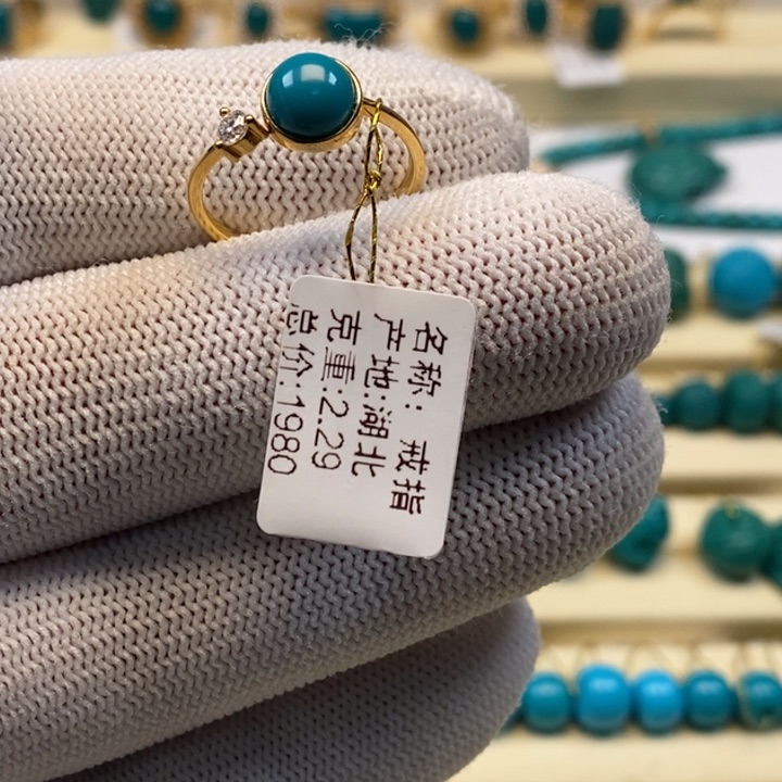 绿松石珠宝奇石18K金镶嵌