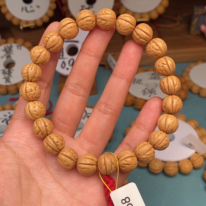 桃核手串混元珠12.5………