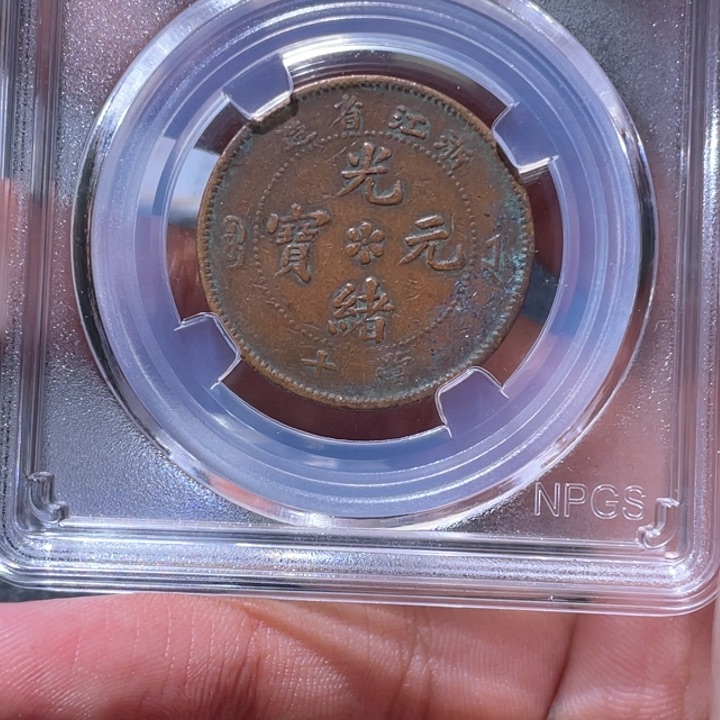 金属豪豪豪豪豪豪7198