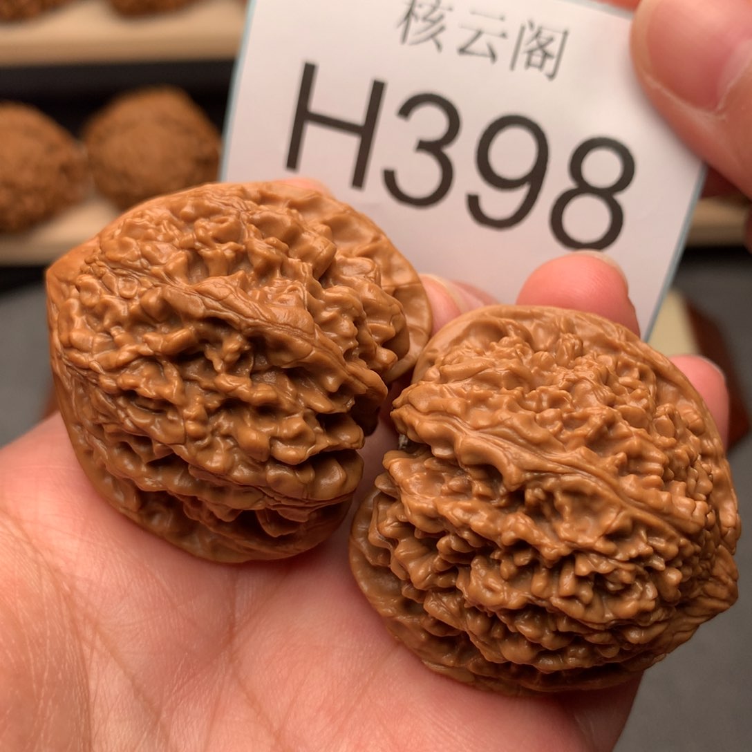 文玩核桃把件42满天星