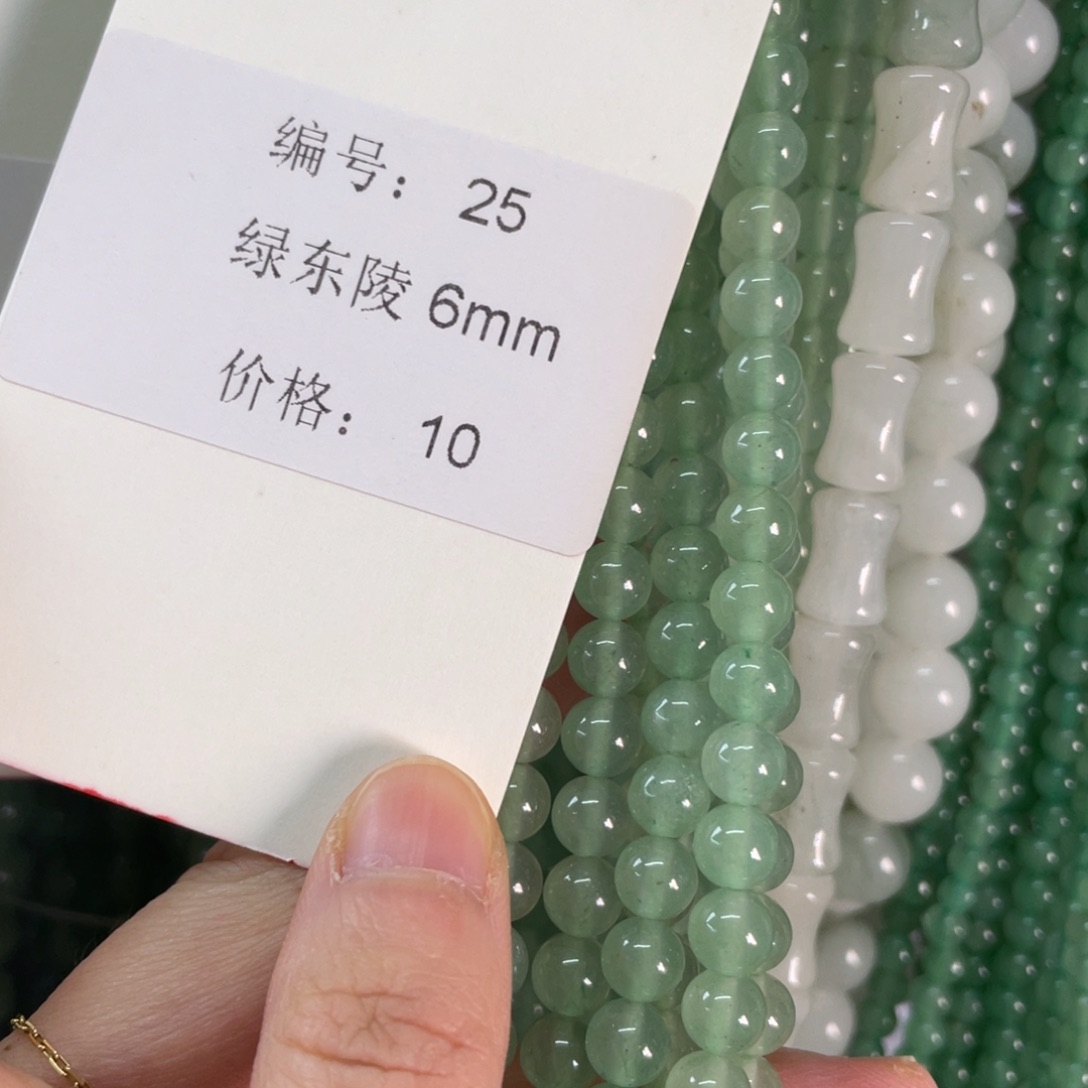 长石裸石未镶嵌编号25