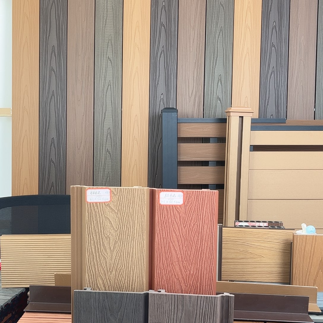 张***0柚木色与白色污染