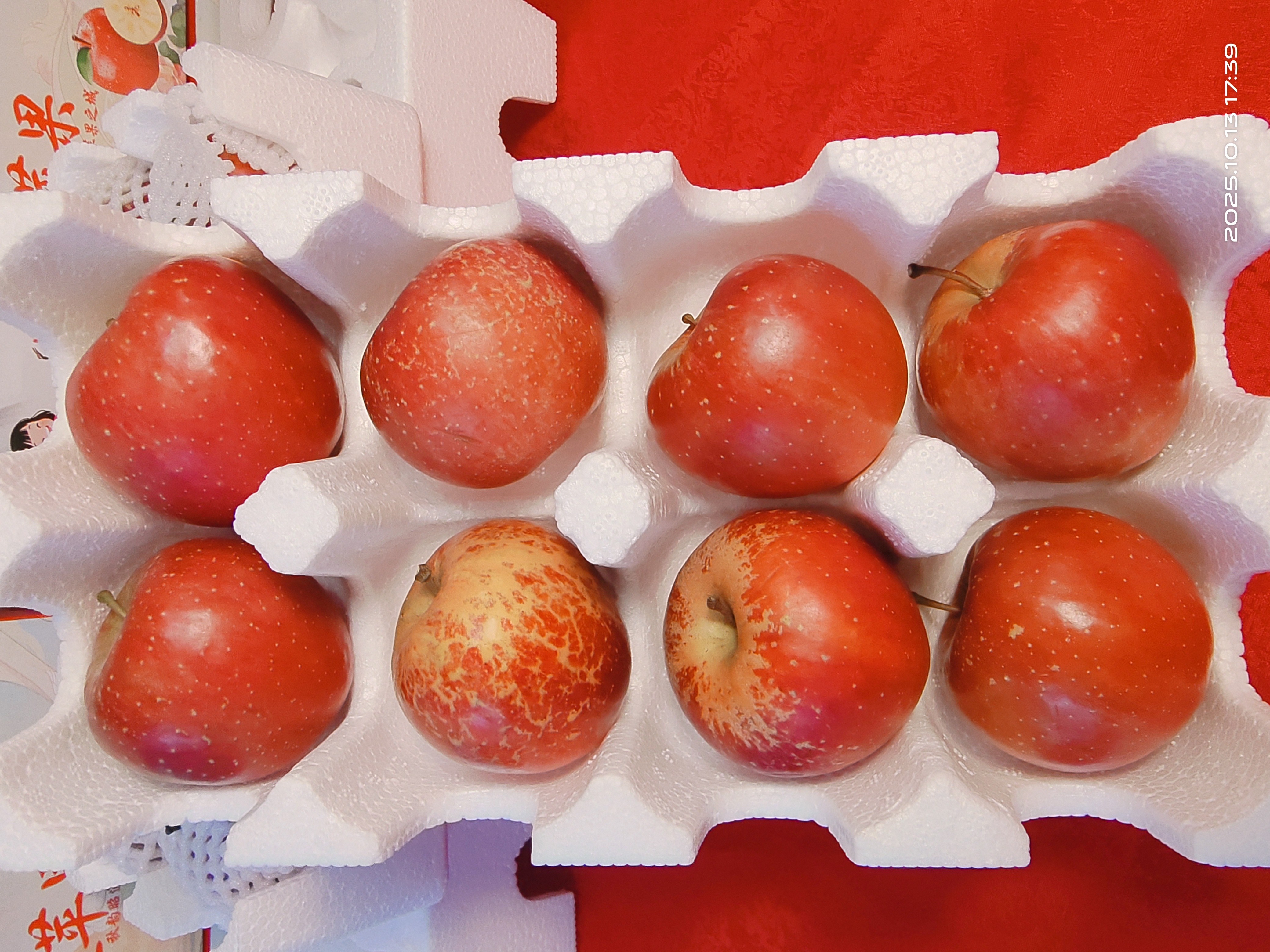 正宗云南昭通丑苹果(红富士)新鲜现摘脆甜多汁水果