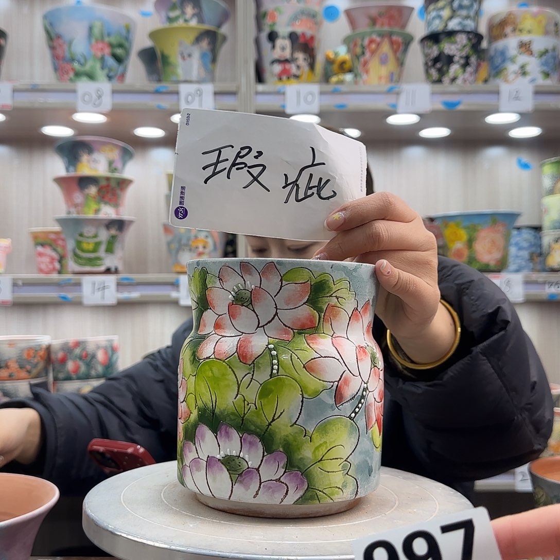 陶摆件瑕疵瑕疵997